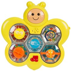 Развивающая игрушка Jia Le Toys Бабочка-калейдоскоп Б93678, желтый