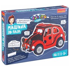Пазл BONDIBON Машина (ВВ4682), 65 дет.
