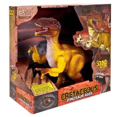 Робот Wen Sheng Cretaceous Dinosaur Ages WS5353 оранжевый