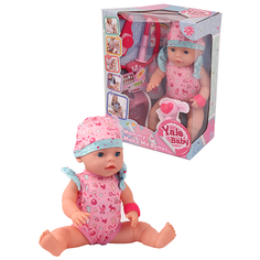 Кукла Пупс 40см с набором доктора, 5 функций, TM Yale Baby