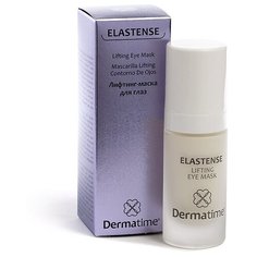 Dermatime Лифтинг-маска для контура вокруг глаз Elastense Lifting eye mask, 30 мл