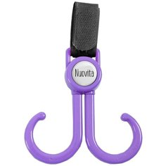 Двойной крючок для коляски Doppio gancio (Purpureo/Пурпурный) Nuovita