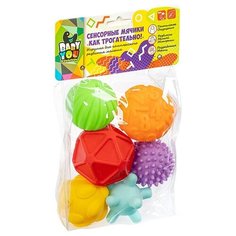 Игрушка развивающая Сенсорные мячики Bondibon «КАК ТРОГАТЕЛЬНО!», ежики, 6 шт.,PVC Bondibon ВВ4897
