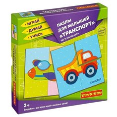 Пазлы для малышей. "Транспорт"- настольная игра BONDIBON.