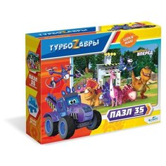 Пазл 35эл maxi Турбозавры Команда Оригами 6339 Origami