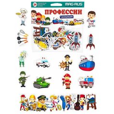 Набор магнитов Анданте "Профессии, ассоциации", картон, 24 элемента (NF1018)