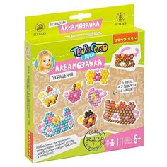 Набор для творчества BONDIBON. Аквамозаика. 350 бусин. Украшения (браслеты + кольца). Bondibon ВВ4981