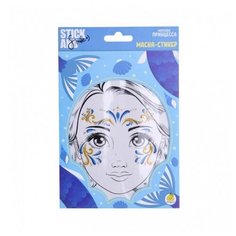 Маска-стикер ЯиГрушка Stick&Smile для лица Морская принцесса 12242