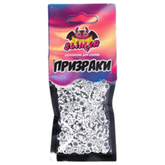 Набор ВОЛШЕБНЫЙ МИР Slimer. Призраки