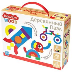 Пазл Десятое королевство Baby Toys Wood (04055), 40 дет.