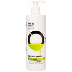 Мыло жидкое Onme Кардамон и ваниль, 400 мл