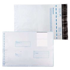 Конверт-пакеты ПОЛИЭТИЛЕН E4 (280х380 мм) до 500 л., отрывная лента, "Куда-Кому", КОМПЛЕКТ 10 шт., 11005.10 Курт