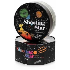 Увлажняющие и осветляющие патчи для век, Gaston Shooting Star Black Eye Gel Patch