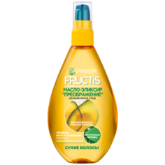 GARNIER Масло для волос Fructis Тройное восстановление, 150 мл