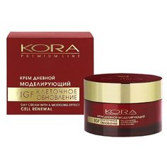 Крем Kora Premium Line дневной моделирующий IGF клеточное обновление, 50 мл КОРА