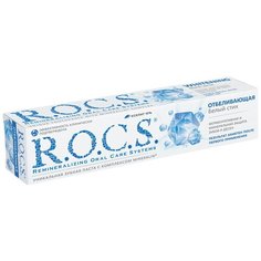 Зубная паста R.O.C.S. Белый стих Отбеливающая, 74 г