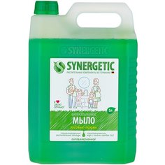 Мыло жидкое Synergetic биоразлагаемое Луговые травы, 5 л