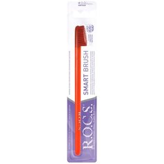 Зубная щетка R.O.C.S. Классическая: Мягкая