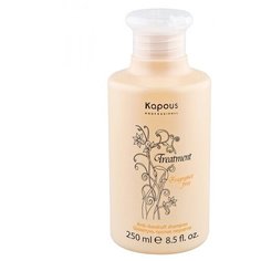 Kapous Professional шампунь Treatment против перхоти, 250 мл