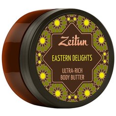 Крем-баттер для тела Zeitun Восточные сладости питательный, 200 мл Зейтун