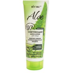 Витэкс Aloe 97% осветляющий алоэ-крем для лица Энергия сияния. Антиоксидантная защита, 50 мл Viteks