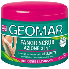 Geomar скраб грязевой антицеллюлитный 600 г