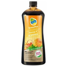 Удобрение Organic Mix Эликсир №1 осенний, 0.9 л