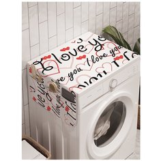 Ambesonne Органайзер на стиральную машину Я тебя люблю красный/черный/белый