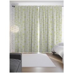 Портьеры JoyArty Солнечные цветы на ленте 265 см (p-12352)