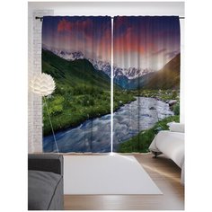 Портьеры JoyArty Вода спустилась с гор на ленте 265 см (p-12167)