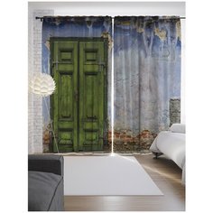 Портьеры JoyArty Красочное помещение на ленте 265 см (p-16413)