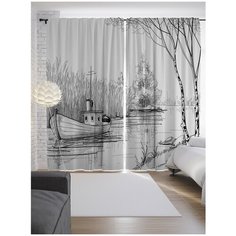 Портьеры JoyArty Лодка по реке на ленте 265 см (p-14968)