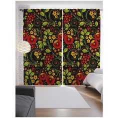 Портьеры JoyArty Витиеватая классика на ленте 265 см (p-21930384)