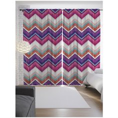 Портьеры JoyArty Классические зигзаги на ленте 265 см (p-17179)