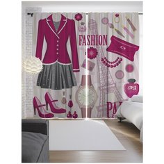 Портьеры JoyArty Модный Париж на ленте 265 см (p-19072)