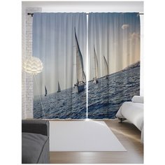 Портьеры JoyArty Гонка на парусниках на ленте 265 см (p-16445)