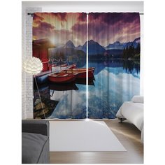 Портьеры JoyArty Рыбацкая деревня на ленте 265 см (p-15181)