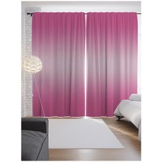 Портьеры JoyArty Переход фламинго на ленте 265 см (p-23541)