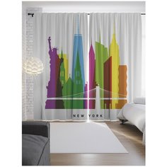 Портьеры JoyArty Радужный Нью-Йорк на ленте 265 см (p-18419)