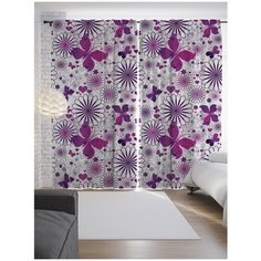 Портьеры JoyArty Бабочки любят цветы на ленте 265 см (p-15886)