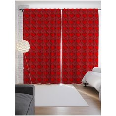 Портьеры JoyArty Мозайка из сердец на ленте 265 см (p-210714)