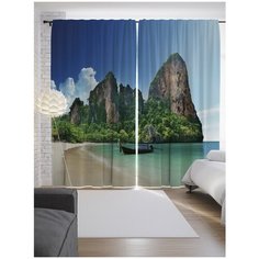 Портьеры JoyArty Долгожданное прибытие на ленте 265 см (p-17130)