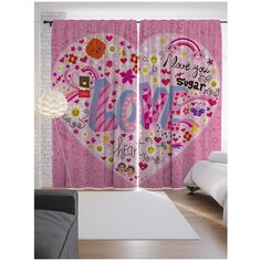 Портьеры JoyArty Любовное многообразие на ленте 265 см (p-41576)