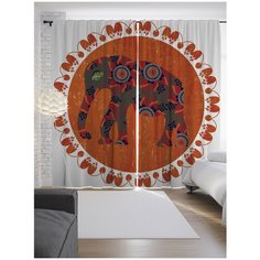 Портьеры JoyArty Пламенный слон на ленте 265 см (p-8897)