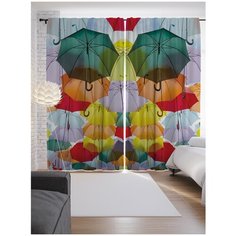 Портьеры JoyArty Модные зонты на ленте 265 см (p-812)