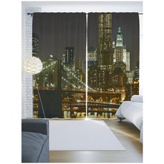 Портьеры JoyArty Небоскребы ночью на ленте 265 см (p-897)