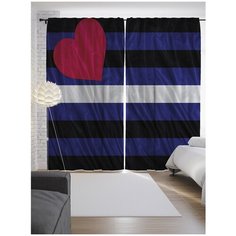 Портьеры JoyArty Полосатый с сердцем на ленте 265 см (p-15601)
