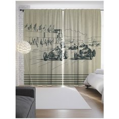 Портьеры JoyArty Гоночный турнир на ленте 265 см (p-17122)