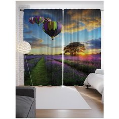 Портьеры JoyArty Пролетая над цветами на ленте 265 см (p-7662)