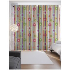 Портьеры JoyArty Дымчатая весна на ленте 265 см (p-32074)